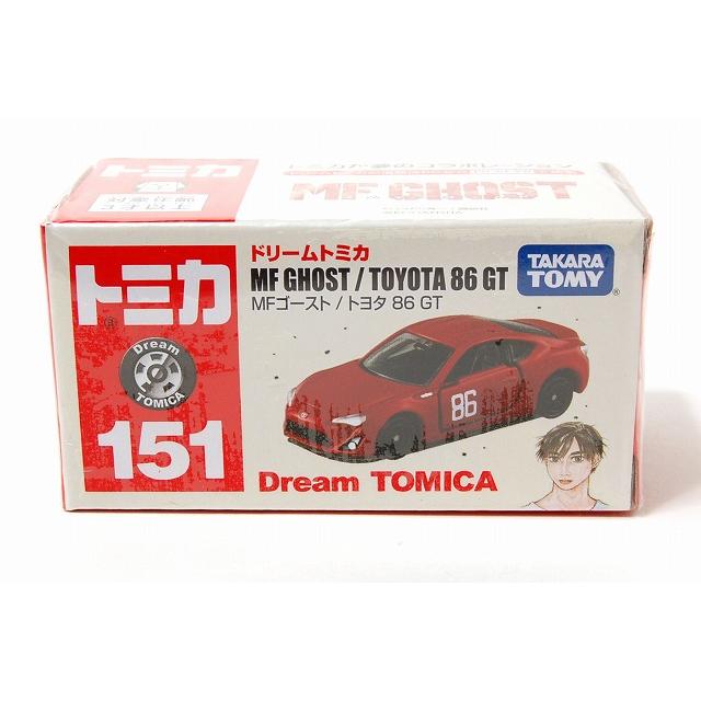 ドリームトミカ 絶版☆No.151 MFゴースト/トヨタ 86 GT ドリームトミカ 絶版☆No.151 MFゴースト/トヨタ 86 GT