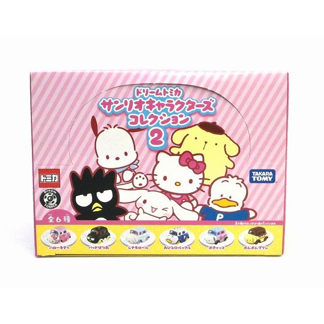 ドリームトミカ 絶版☆サンリオキャラクターズ コレクション2 全6種類