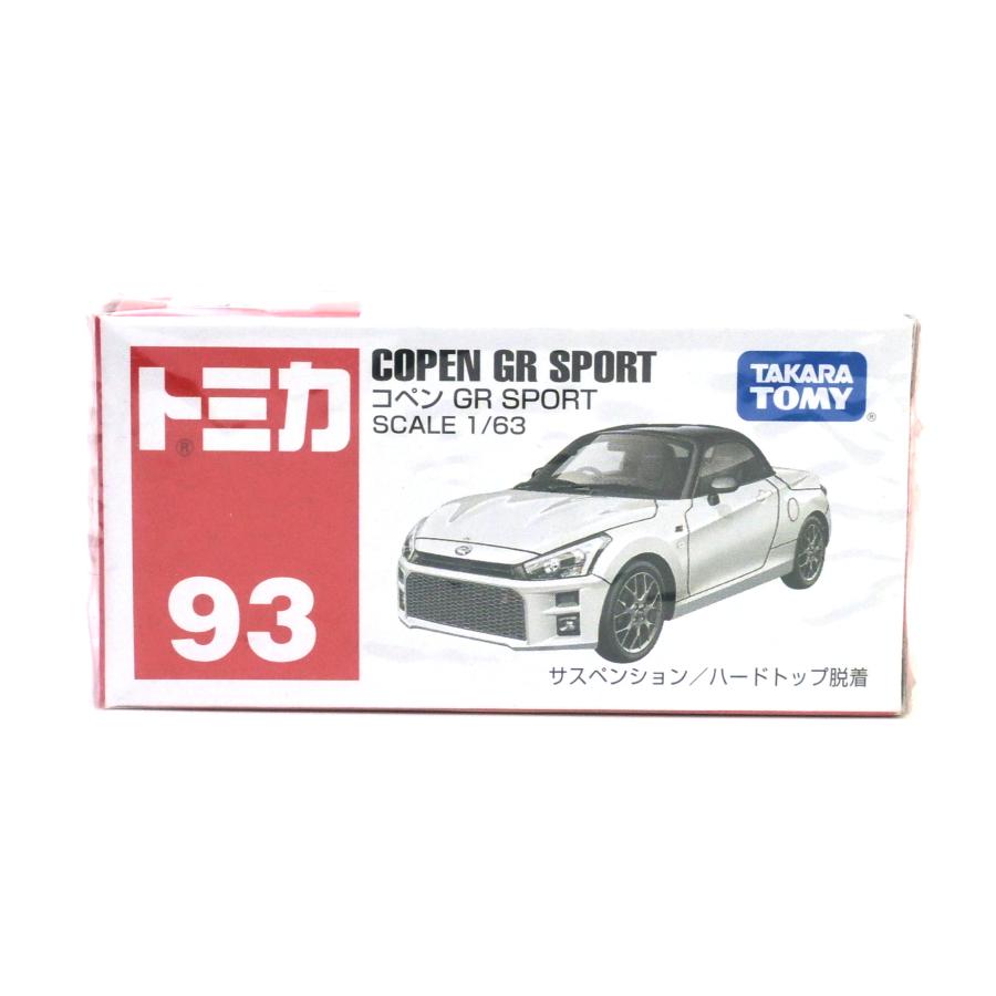 トミカ 絶版☆No.93 コペン GR SPORT : アイアイアドカンパニー大阪店