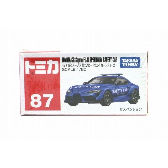 トミカ 絶版☆ No.87 トヨタ GR スープラ 富士スピードウェイ