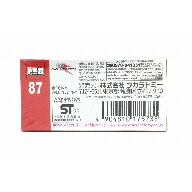 トミカ 絶版☆ No.87 トヨタ GR スープラ 富士スピードウェイ