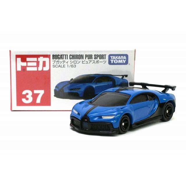 トミカ No.37 ブガッティ シロン ピュアスポーツ : アイアイアド