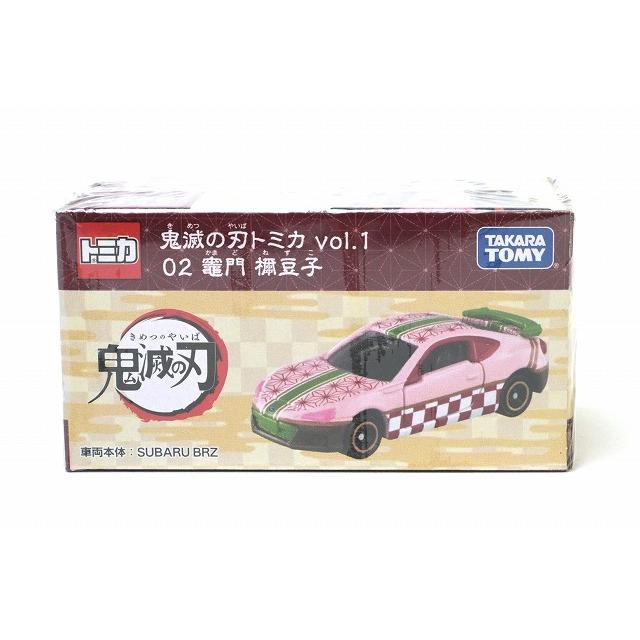 トミカ 絶版☆鬼滅の刃トミカ vol.1 02 竈門 禰豆子 : アイアイアド