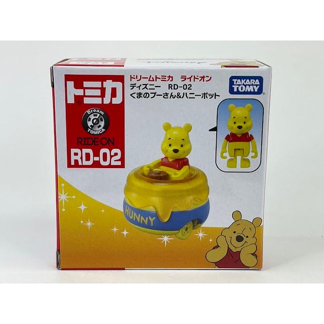 ドリームトミカ 絶版☆ディズニー RD-02 くまのプーさん&ハニー ドリームトミカ 絶版☆ディズニー RD-02 くまのプーさん&ハニー