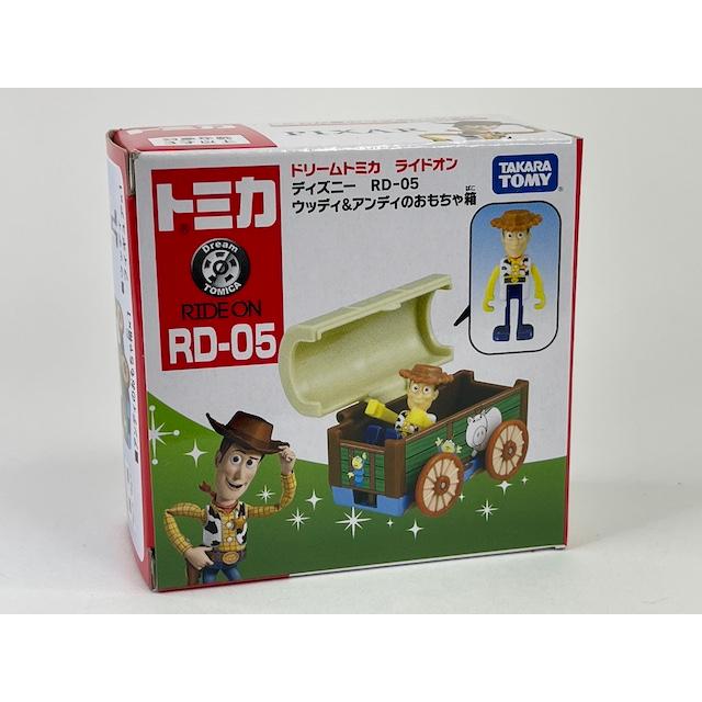 ディズニーモータース ディズニー RD-05 ウッディ&アンディの ディズニーモータース ディズニー RD-05 ウッディ&アンディの