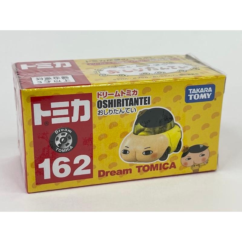 ドリームトミカ 絶版☆No.162 おしりたんてい : アイアイアド