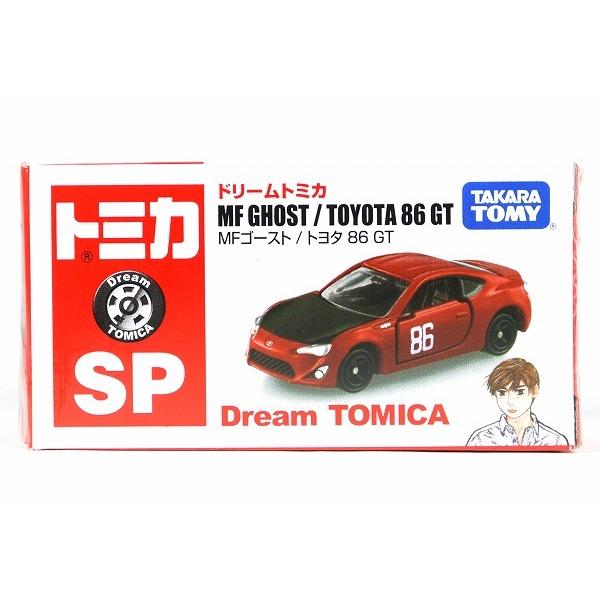 ドリームトミカ 絶版☆SP MFゴースト/トヨタ 86 GT : アイアイアド
