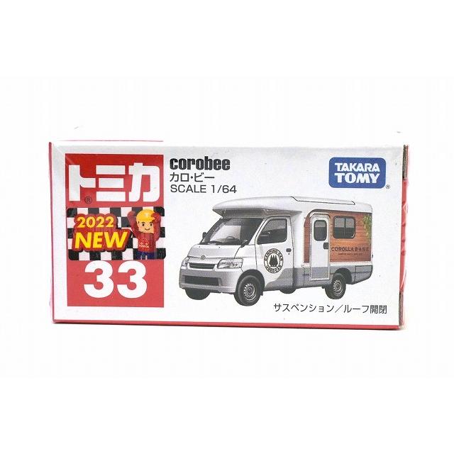 絶版☆No.33 カロ・ビー トミカ : アイアイアドカンパニー大阪店