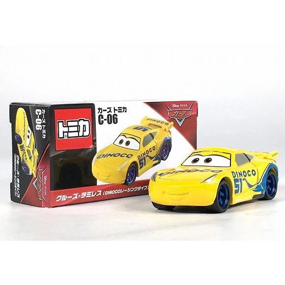 カーズトミカ C-06 クルーズ・ラミレス(DINOCOレーシングタイプ カーズトミカ C-06 クルーズ・ラミレス(DINOCOレーシングタイプ