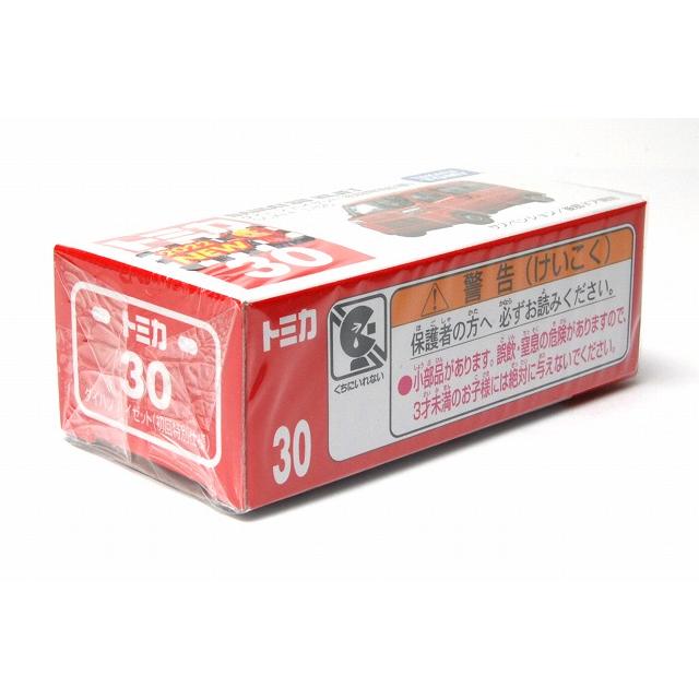 トミカ 絶版☆ No.30 ダイハツ ハイゼット 初回特別仕様 : アイアイ