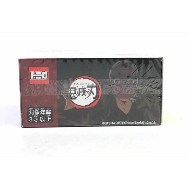 トミカ 絶版☆鬼滅の刃トミカ vol.4 19 鋼鐵塚 : アイアイアド