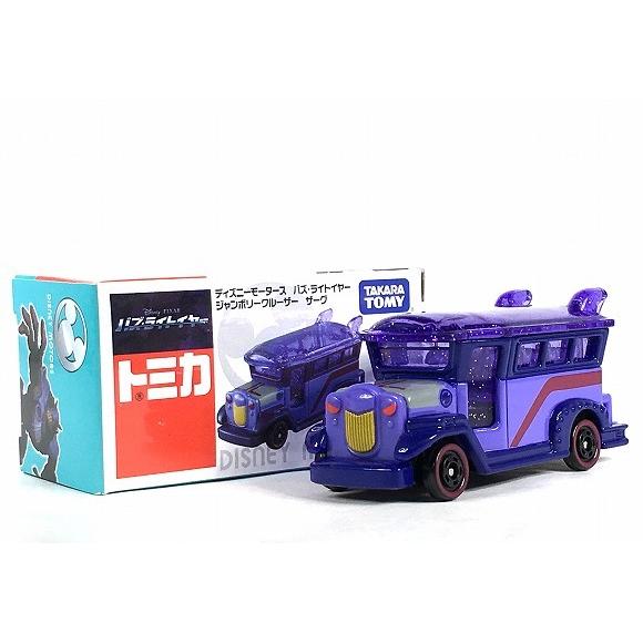 トミカ 絶版☆バズ・ライトイヤー ジャンボリークルーザー ザーグ