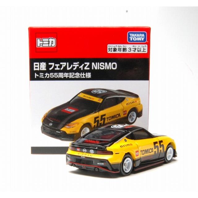新品未開封品 TOMICA トミカプレミアム発売記念仕様 9点セット 絶版トミカプレミアム 未開封9台セット 発売記念仕様、タカラ