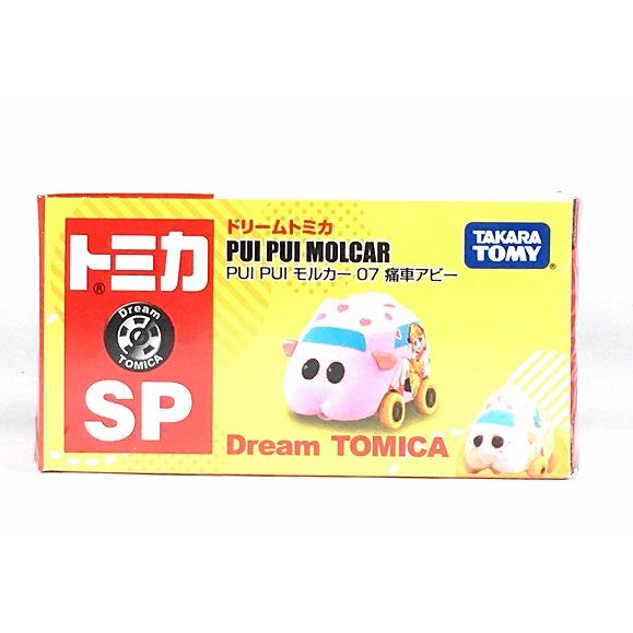 ドリームトミカ 絶版☆SP PUI モルカー 07 痛車アビー : アイアイアド