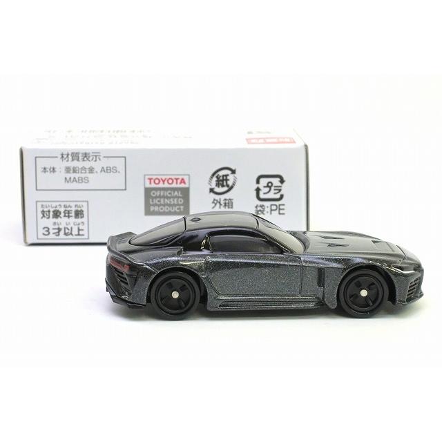 トミカ GR GT : アイアイアドカンパニー大阪店 - 通販 - Yahoo
