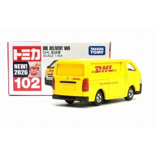 トミカ No.102 DHL 配送車トミカ : アイアイアドカンパニー大阪店