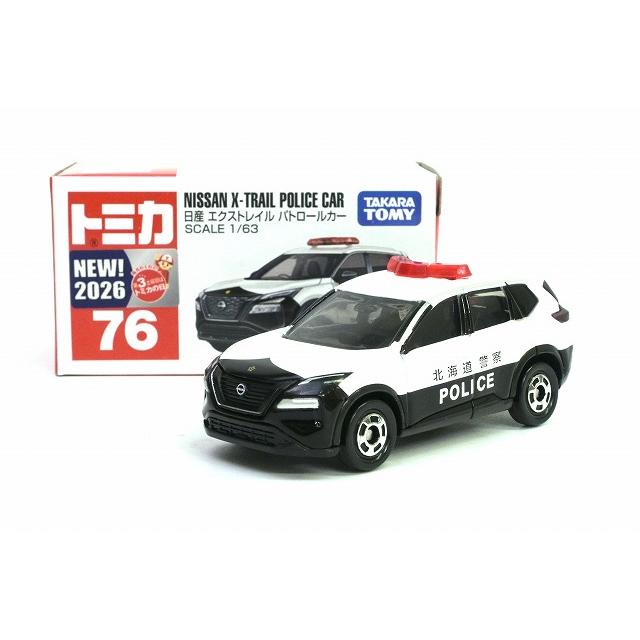 トミカ No.76 日産 エクストレイル パトロールカー : アイアイアド