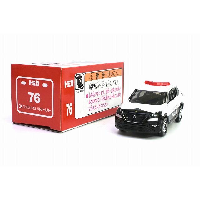 トミカ No.76 日産 エクストレイル パトロールカー : アイアイアド
