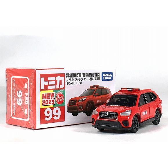 トミカ 絶版☆No.99 スバル フォレスター 消防指揮車 : アイアイアド