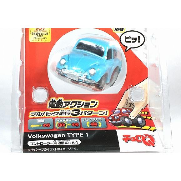 トミーテック e-09 フォルクスワーゲン タイプ 1 チョロQ : アイアイ