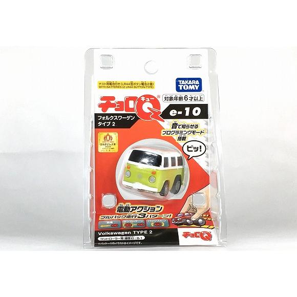 トミーテック e-10 フォルクスワーゲン タイプ 2 チョロQ : アイアイ