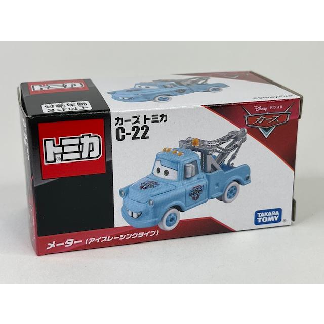 カーズトミカ C-22 メーター (アイスレーシングタイプ) カーズ カーズトミカ C-22 メーター (アイスレーシングタイプ) カーズ