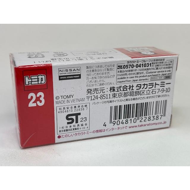 トミカ No.23 日産 NISSAN GT-R : アイアイアドカンパニー大阪店