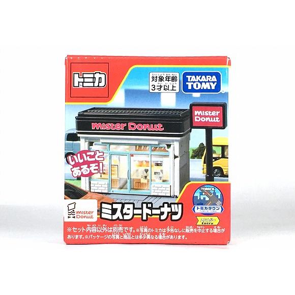トミカワールド ミスタードーナツ トミカタウン : アイアイアド