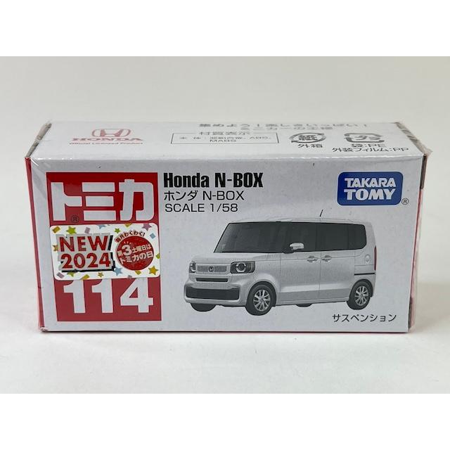 トミカ No.114 ホンダ N-BOX : アイアイアドカンパニー大阪店 トミカ No.114 ホンダ N-BOX : アイアイアドカンパニー大阪店