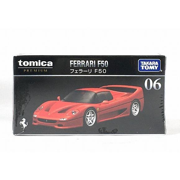 絶版★06 フェラーリ F50 トミカ プレミアム（Yahoo!・アイアイアドカンパニー大阪店）