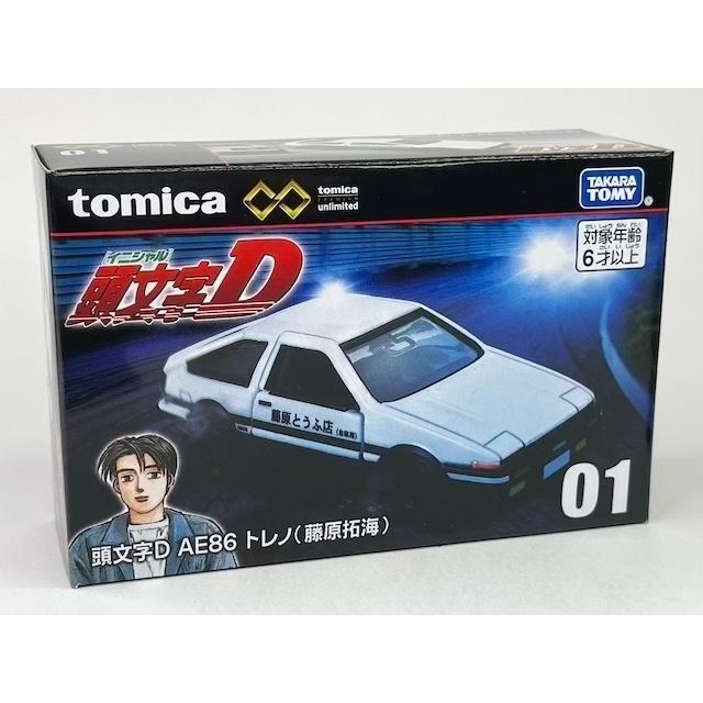 01 頭文字D AE86 トレノ(藤原拓海) トミカプレミアムunlimited｜iiado-oska｜07