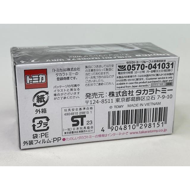 トミカプレミアム 23 スバル インプレッサ WRX : アイアイアド