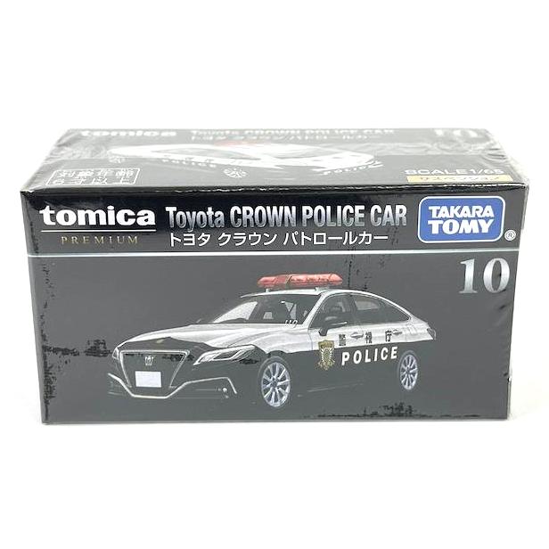 トミカプレミアム 10 トヨタ クラウン パトロールカー : アイアイアド