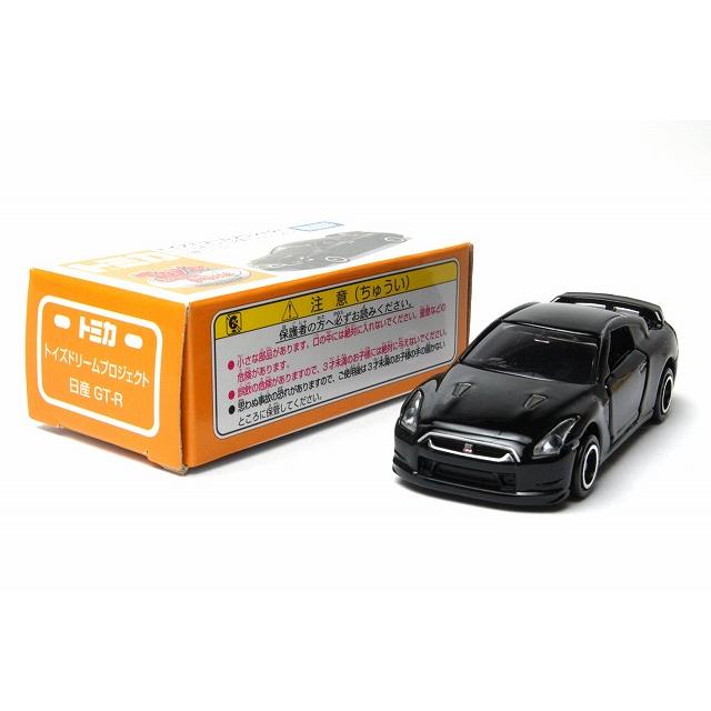 トミカ ミニクーパー アイアイアド 黄色 黒シート トミカ 絶版☆トイズ ドリームプロジェクト〈トミカ あこがれの