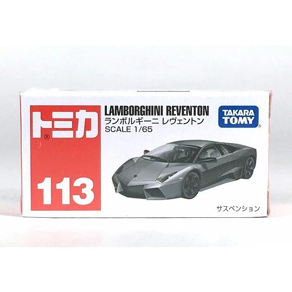 トミカ 絶版☆No.113 ランボルギーニ レヴェントン : アイアイ