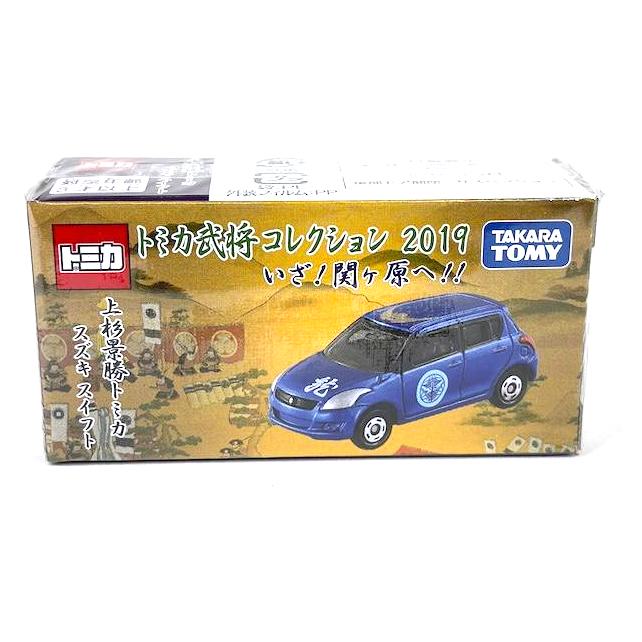 トミカ 絶版☆上杉景勝 スズキ スイフト トミカ武将コレクション 2019
