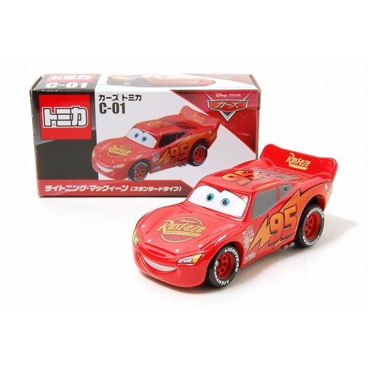 カーズトミカ C-01 ライトニング・マックィーン(スタンダードタイプ