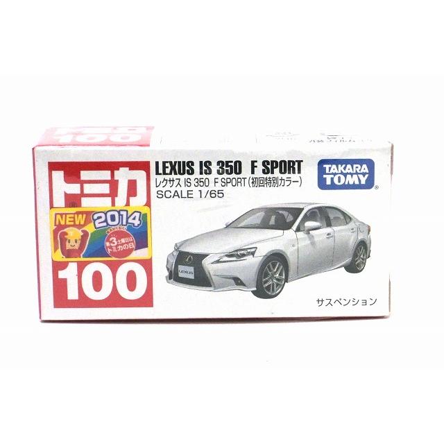 トミカ 絶版☆No.100 レクサス IS 350 F SPORT (初回特別仕様