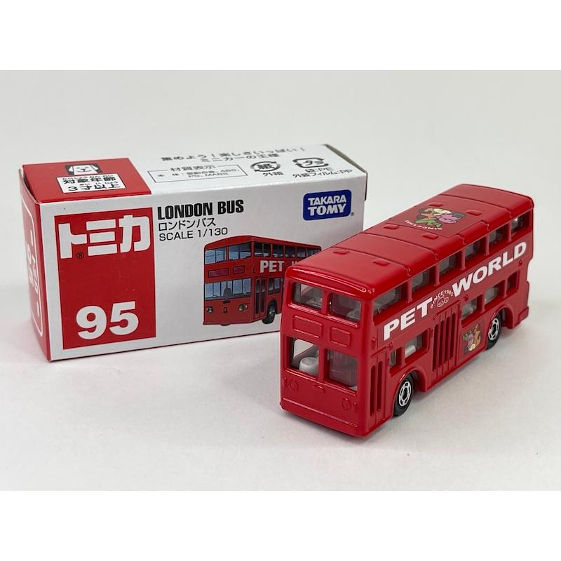 トミカ No.95 ロンドンバス : アイアイアドカンパニー大阪店 - 通販