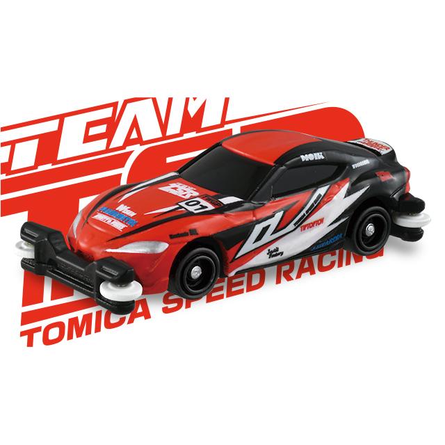 トミカワールド 絶版☆SST-01 TEAM TSR トヨタ GR スープラ[PROJECT-α