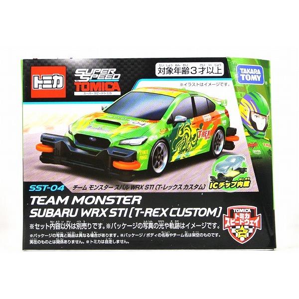 トミカワールド 絶版☆SST-04 TEAM MONSTER スバル WRX STI[T-REX