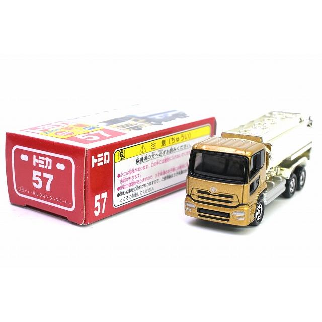トミカ 絶版☆NO.57 日産ディーゼル クオンタンクローリー : アイアイ