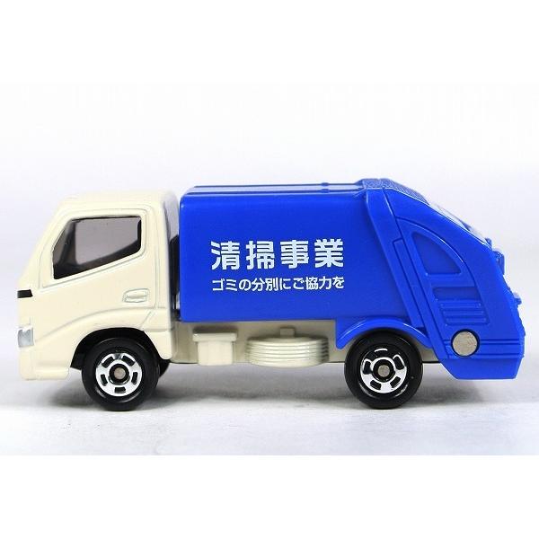 トミカ No.45 トヨタ ダイナ 清掃車 : アイアイアドカンパニー大阪店