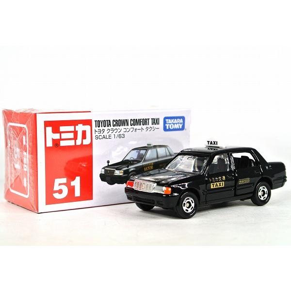 トミカ No.51 トヨタ クラウン コンフォートタクシー : アイアイアド