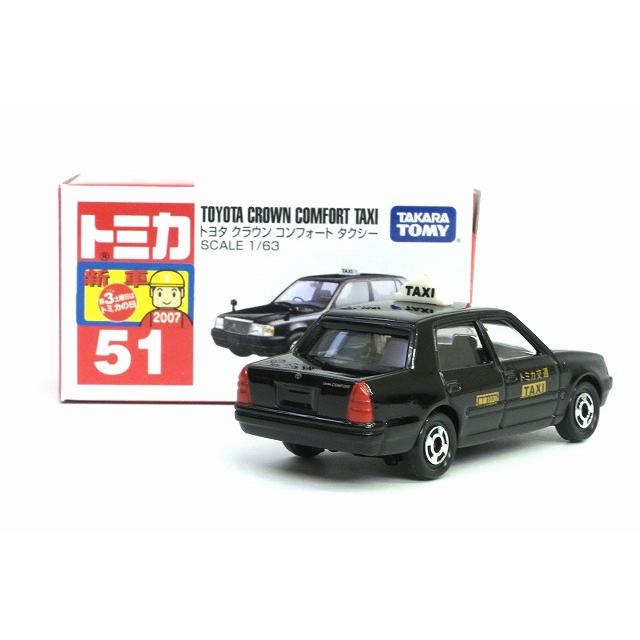 トミカ 絶版☆No.51 トヨタ クラウン コンフォートタクシートミカ