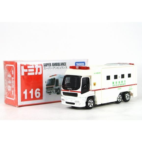 トミカ スーパーギフト トヨタ アンビュランス トミカ ロングタイプトミカ No.144 スーパーアンビュランス : おもちゃ
