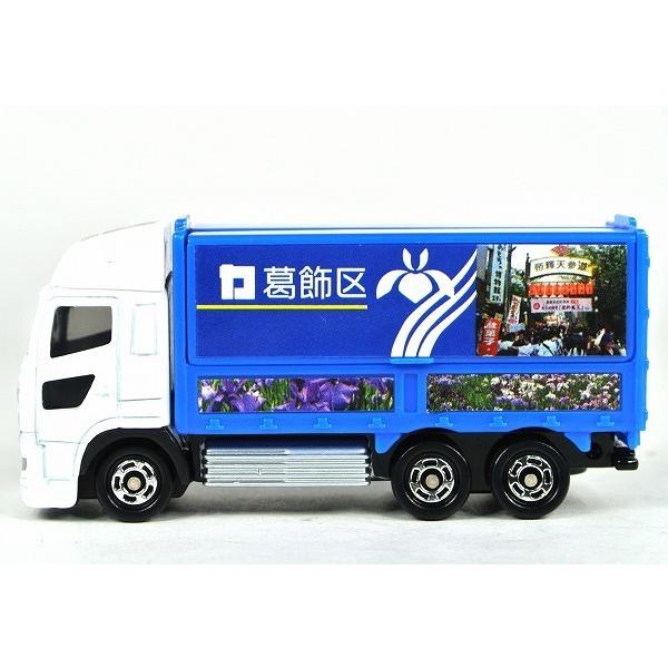 トミカリミテッドベース　日野 プロフィア　ダンプトラック【改】 トミカリミテッドベース 日野 プロフィア ダンプトラック【改】 トミカ