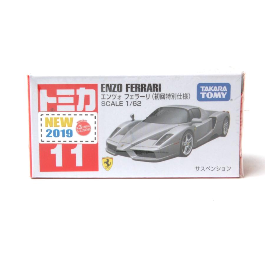 トミカ 絶版☆No.11 エンツォ フェラーリ 初回特別仕様 : アイアイアド