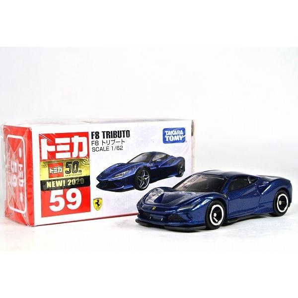トミカ 絶版☆No.59 F8 トリブート : アイアイアドカンパニー大阪店