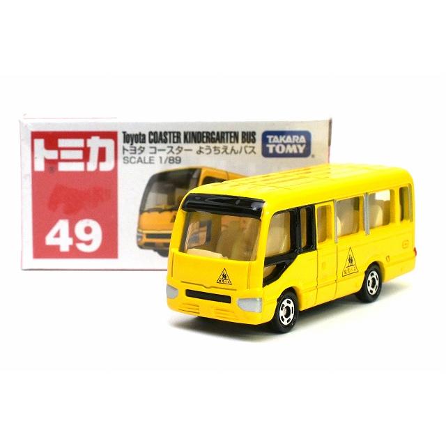 トミカ No.49 トヨタ コースター ようちえんバス : アイアイアド